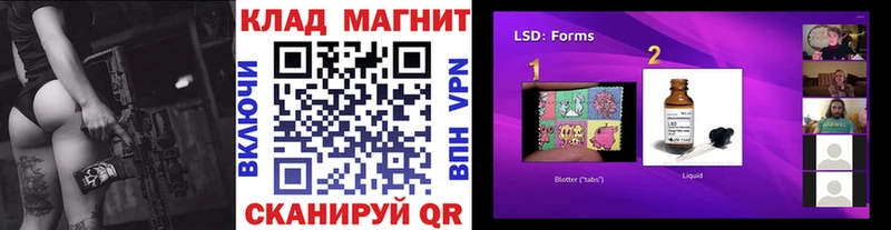 Где продают наркотики Рославль Альфа ПВП  МЕФ  Марихуана  Кокаин 