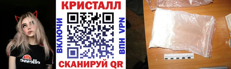 дарк нет как зайти  купить наркоту  Рославль  Амфетамин Premium 