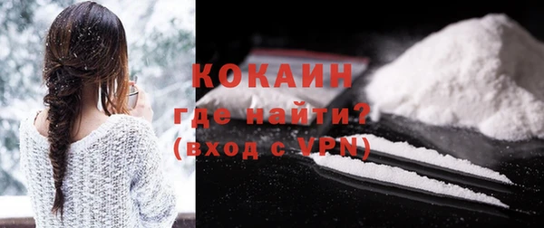 мефедрон Пересвет