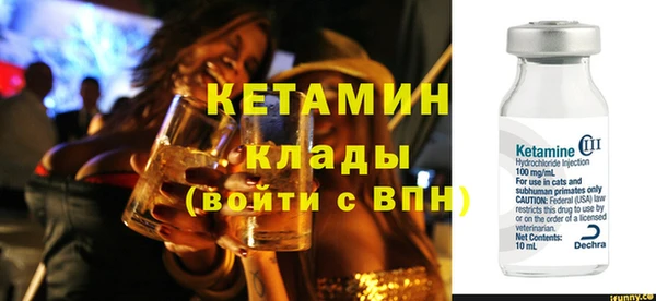 дурь Переславль-Залесский