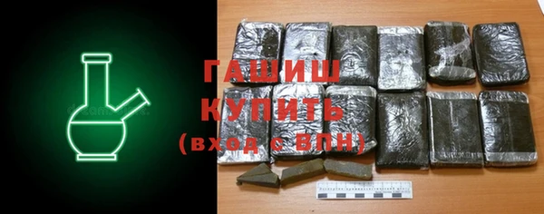 мефедрон Пересвет