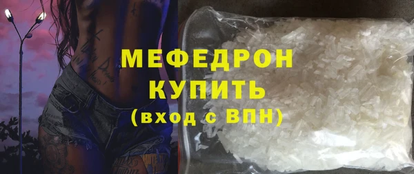 дурь Переславль-Залесский