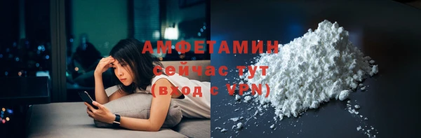 дурь Переславль-Залесский