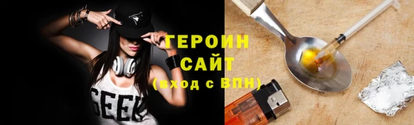 мефедрон Пересвет