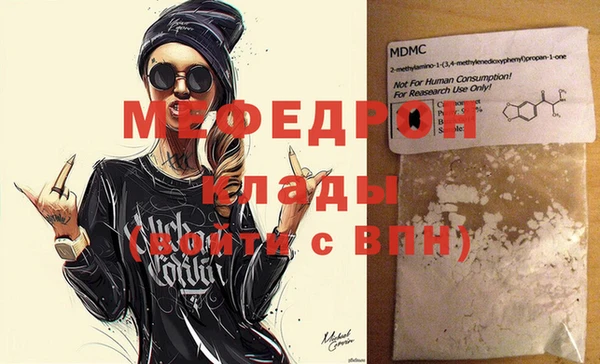 дурь Переславль-Залесский