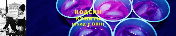мефедрон Пересвет
