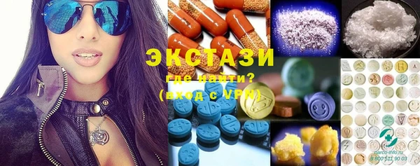 мефедрон Пересвет
