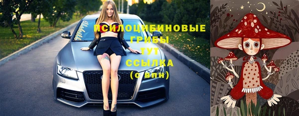 мефедрон Пересвет