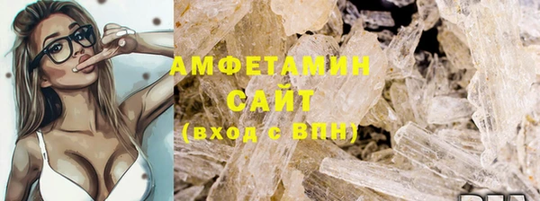 мефедрон Пересвет