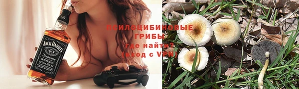 мефедрон Пересвет