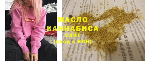 мефедрон Пересвет