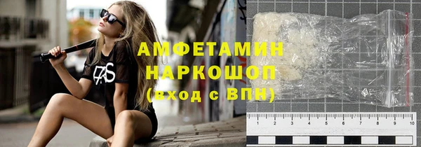 дурь Переславль-Залесский