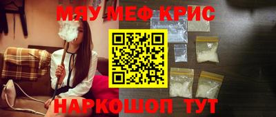 mix Будённовск