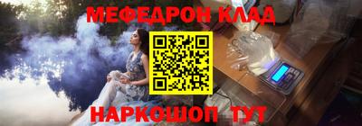 гашишное масло Краснодар