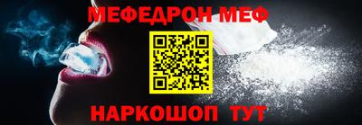 a pvp Бугуруслан