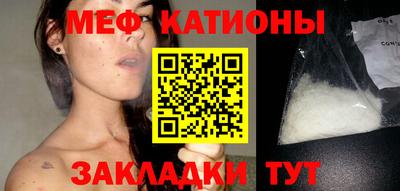 амфетамин Краснознаменск