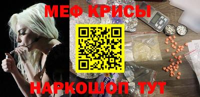 гашишное масло Краснодар