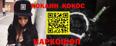 mix Будённовск