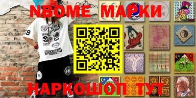 эйфоретик Бузулук