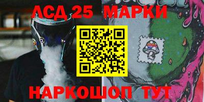 метадон Краснокаменск