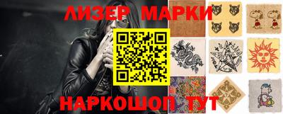 эйфоретик Бузулук