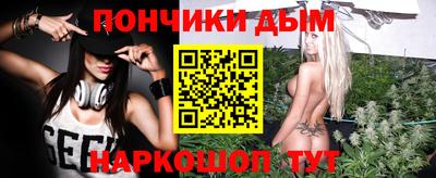 mix Будённовск