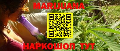 метадон Краснокаменск