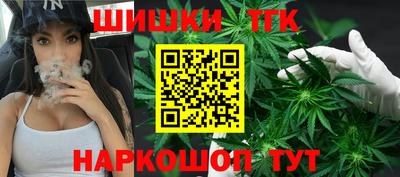 амфетамин Краснознаменск
