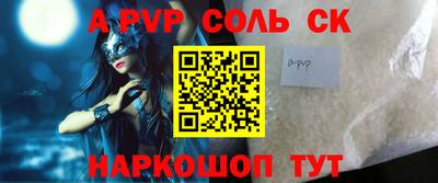 mix Будённовск