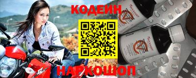 mix Будённовск