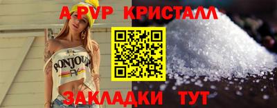 метадон Краснокаменск