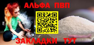 метадон Краснокаменск