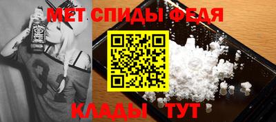гашишное масло Краснодар