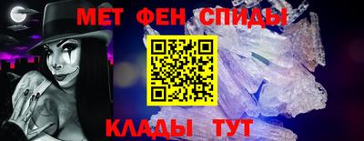 a pvp Бугуруслан