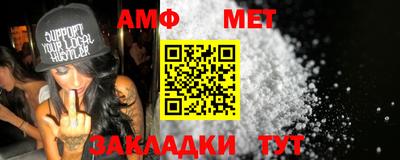 гашишное масло Краснодар