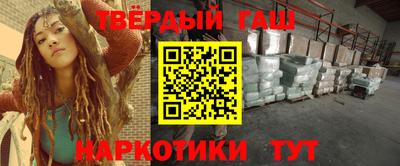 метадон Краснокаменск