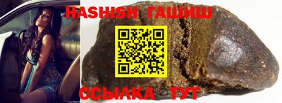 mix Будённовск