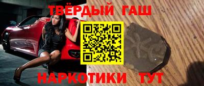 a pvp Бугуруслан