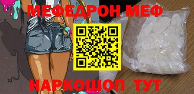 дурь Абакан