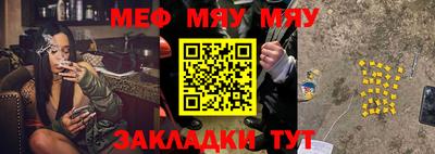 гашишное масло Краснодар