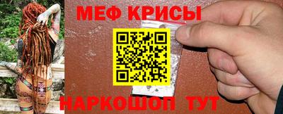 mix Будённовск