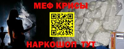 эйфоретик Бузулук