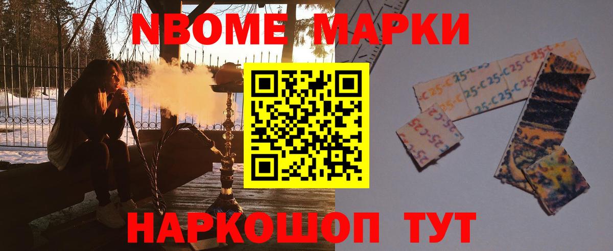 LSD-25 экстази  мега зеркало  Вход с VPN  LSD-25 экстази кислота  Рославль  Лсд 25 экстази кислота 